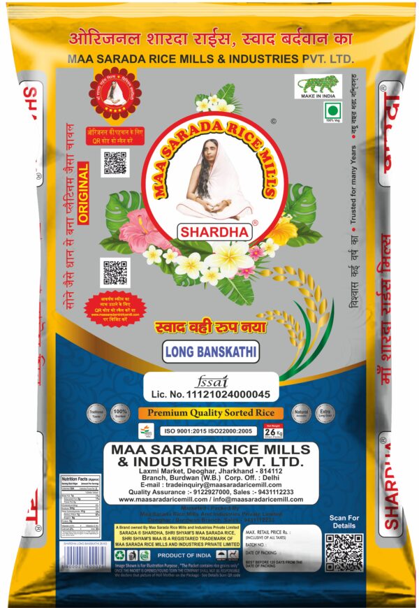 Shardha Long Banskathi Rice
