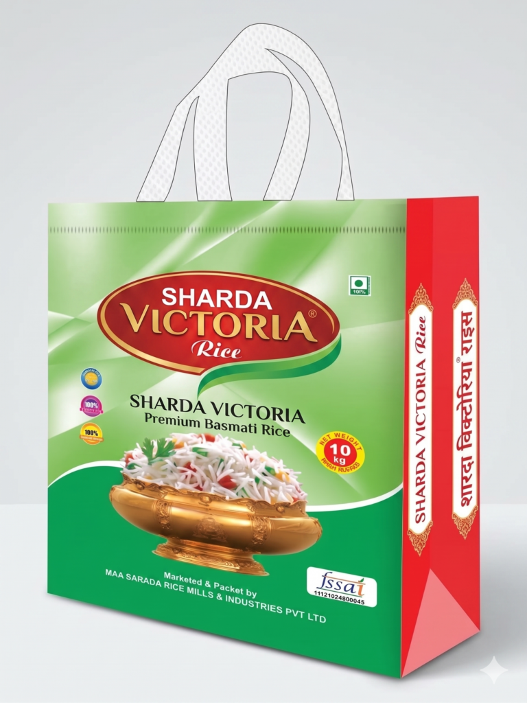 Sharda Victoria Miniket Rice