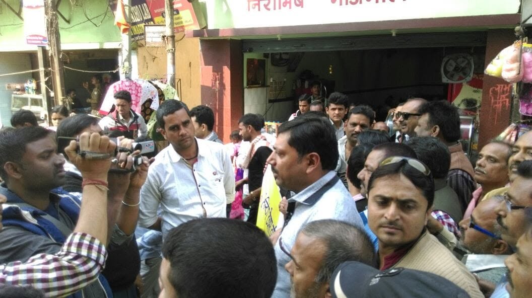 Navin Shroff and Ams Team in Tawar Chock, Deoghar